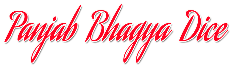 Panjub Bhaghay