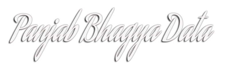 Panjub Bhaghay